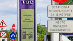 Россия начала закупать бензин в Азии после остановки 30% мощностей НПЗ